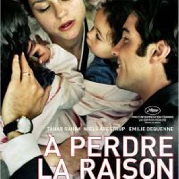 L'affiche d' "A perdre la raison" de Joachim Lafosse L'affiche d' "A perdre la raison" de Joachim Lafosse