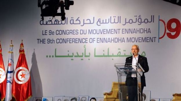 Rached Ghannouchi au congrès d'Ennahdha