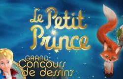 DESSINE-MOI TA PLANETE : CONCOURS MONDIAL DE DESSINS "LE PETIT PRINCE" DESSINE-MOI TA PLANETE : CONCOURS MONDIAL DE DESSINS "LE PETIT PRINCE"