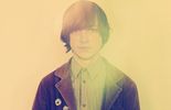 Jacco Gardner - Cabinet Of Curiosities