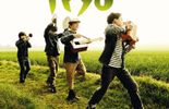 Pochette de l'album 'Ladilafé' de Tryo