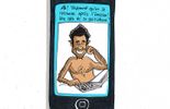 Le Sexting