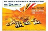 En direct des 6 Hours of Spa-Francorchamps