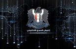 123 Des partisans du régime syrien ont hacké le site du Financial Times