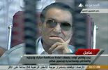 123 Egypte: Moubarak certain qu'il sera jugé "justement" par l'Histoire