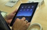 123 Apple augmente le prix des applications sur l'App Store