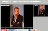 123 Jonathan Legear : "Pas un gros accident"