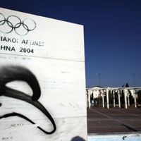 Huit ans après les Jeux olympiques d'Athènes, les Grecs s'interrogent sur leur avenir incertain