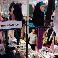 Les musulmans français inquiets des conséquences de l'affaire Merah.
