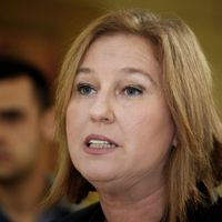 L'ex-ministre des Affaires étrangères Tzipi Livni démissionne de la Knesset