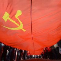 La Commission s'offusque d'une affiche à la symbolique communiste