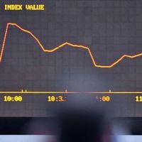 Parmi les pistes de financement pour l’avenir, l’entrée en bourse serait privilégiée. 