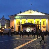Vilnius espère intégrer l'eurozone en 2014