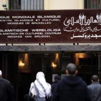 Selon Annemie Turtelboom (Open-VLD), l'Arabie saoudite finance une dizaine d'écoles "radicales" sur le sol belge
