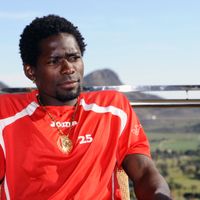 Kanu