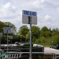 Illustration : parc à conteneurs de l'ICDI