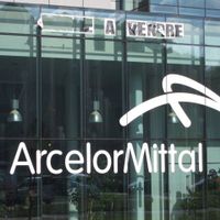 Le Centre Acier, à Flémalle.