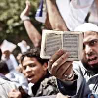 Des manifestants soutiennent Hazem Abou Ismaïl