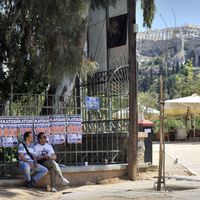 Les Grecs aux urnes ce dimanche