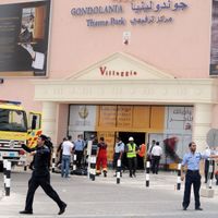 Incendie dans un centre commercial du Qatar: 19 morts, dont 13 enfants