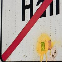 La Belgique s'apprête à tourner la page BHV de son histoire