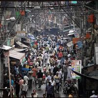 Delhi