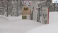 L'Italie sous une grosse couche de neige